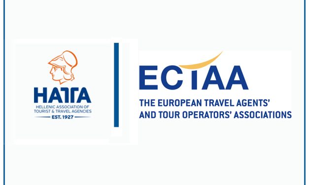 <strong>ECTAA : Απαιτεί προστασία από την αφερεγγυότητα των αεροπορικών εταιρειών</strong>