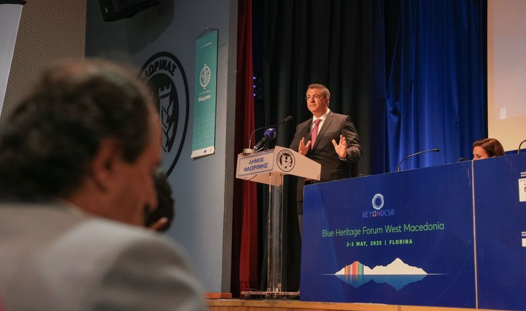 <strong>Α. Τζιτζικώστας από το 1<sup>ο</sup> Blue Heritage Forum της Φλώρινας: «Από τον τουρισμό πρέπει να ωφελούνται πάντα όλοι οι πολίτες και οι τοπικές επιχειρήσεις κάθε προορισμού»</strong>