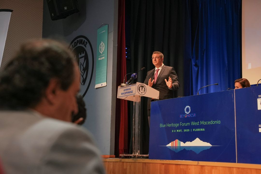 Α. Τζιτζικώστας από το 1ο Blue Heritage Forum της Φλώρινας: «Από τον τουρισμό πρέπει να ωφελούνται πάντα όλοι οι πολίτες και οι τοπικές επιχειρήσεις κάθε προορισμού»