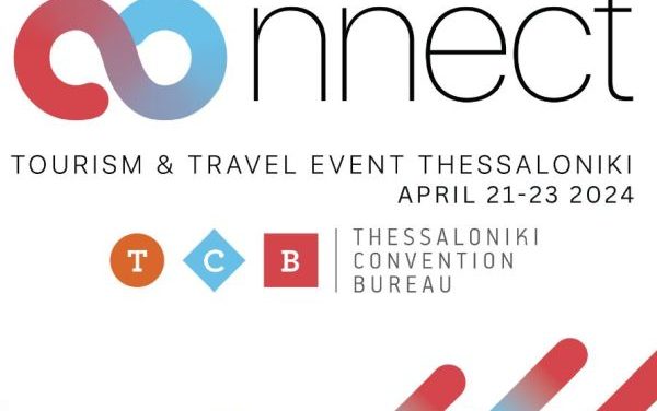 <strong>ConnectTourism & TravelEventIThessaloniki</strong>