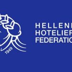 Επιστολή της ΠΟΞ προς Υπουργείο Τουρισμού – Γραφεία ΕΟΤ Ρουμανίας – Ισπανίας
