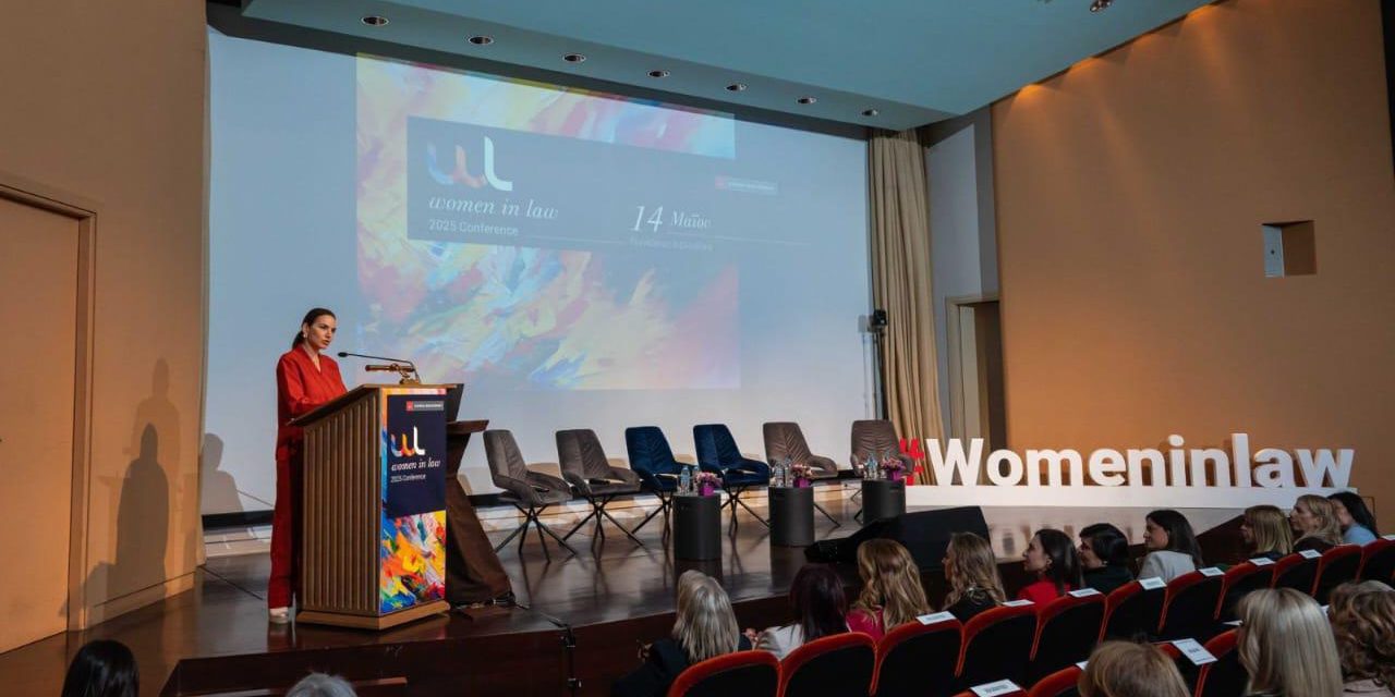 ΧΑΙΡΕΤΙΣΜΟΣ ΣΤΟ 3o Women in Law Όλγα Κεφαλογιάννη