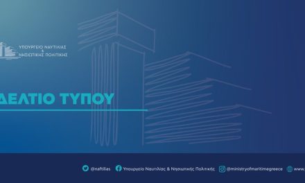 <strong>Β. Κικίλιας: «Να μη μας κουνάνε το δάχτυλο οι κύριοι των Βρυξελλών για το μεταναστατευτικό»</strong>