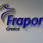 Τέταρτη φάση των εργασιών αναμόρφωσης και ανακατασκευής  διαδρόμων στα Αεροδρόμια Ζακύνθου (ZTH), Κεφαλληνίας (EFL),  Κέρκυρας (CFU), Σάμου (SMI), Ρόδου (RHO), Μυτιλήνης (MJT),   Μυκόνου (JMK) και Σαντορίνης (JTR)