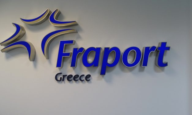 Τέταρτη φάση των εργασιών αναμόρφωσης και ανακατασκευής  διαδρόμων στα Αεροδρόμια Ζακύνθου (ZTH), Κεφαλληνίας (EFL),  Κέρκυρας (CFU), Σάμου (SMI), Ρόδου (RHO), Μυτιλήνης (MJT),   Μυκόνου (JMK) και Σαντορίνης (JTR)