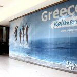 ΣΥΛΛΟΓΟΣ ΥΠΑΛΛΗΛΩΝ Ε.Ο.Τ.ανακοίνωση σχετικά με την ανάληψη  καθηκόντων νέας προέδρου στο Δ.Σ. του Ε.Ο.Τ
