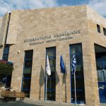 Αποτελέσματα του 20ου κύματος του Βαρόμετρου της Οικονομίας της Χαλκιδικής, της δίμηνης έρευνας του Επιμελητηρίου Χαλκιδικής,  που καταγράφει την πορεία της τοπικής οικονομίας Ιούνιος  – Ιούλιος 2025