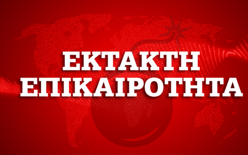 Έκλεισε το γραφείο του ΕΟΤ στη Μαδρίτη