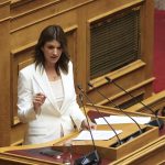 Κοινοβουλευτική ερώτηση βουλευτών του ΣΥΡΙΖΑ-ΠΣ με θέμα «Η Παύλιανη Φθιώτιδας» εκπέμπει SOS»