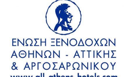 <strong>Στοιχεία Κίνησης & Απόδοσης Ξενοδοχείων Αθήνας – Αττικής</strong><br><strong>Πορεία 6μήνου &  Ιούνιος 2025</strong>