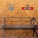 ΣΤΗΝ ΚΑΛΥΤΕΡΗ ΤΙΜΗ ΤΗΣ ΑΓΟΡΑΣ ΚΑΙ ΧΩΡΙΣ ΠΛΑΦΟΝ ΣΤΑ ΚΙΛΑ ΤΟ ΒΥΝΟΠΟΙΗΣΙΜΟ ΚΡΙΘΑΡΙ ΤΗΣ ΖΥΘΟΠΟΙΙΑΣ ΜΑΚΕΔΟΝΙΑΣ ΘΡΑΚΗΣ Α.Ε. ￼