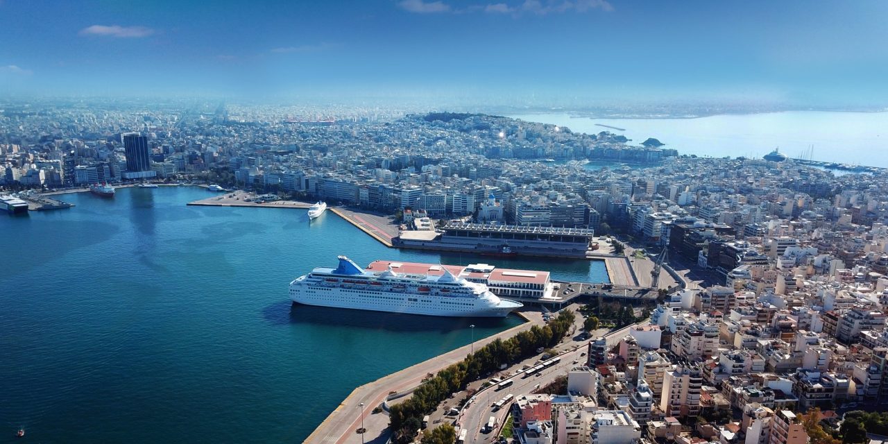 ΟΛΠ Α.Ε.: Δημοσίευση της Έκθεσης Βιώσιμης Ανάπτυξης για το έτος 2024￼