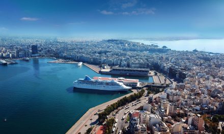 ΟΛΠ Α.Ε.: Δημοσίευση της Έκθεσης Βιώσιμης Ανάπτυξης για το έτος 2024￼
