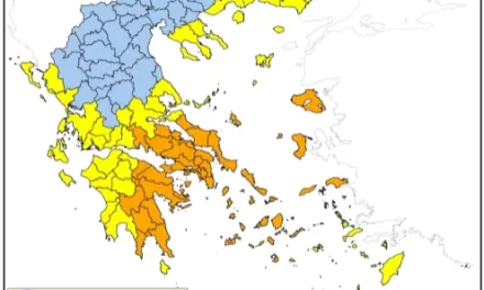 Κίνδυνος πυρκαγιάς πολύ υψηλός  Πέμπτη 7 Αυγούστου 2025