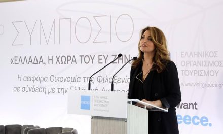 Άντζελα Γκερέκου Μετά  από δύο συνεχόμενες θητείες στην Προεδρία του Ελληνικού Οργανισμού  Τουρισμού, αισθάνομαι την ανάγκη να μοιραστώ κάποιες σκέψεις.