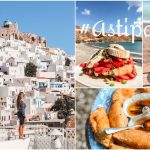 ΓΑΣΤΡΟΝΟΜΙΑ ΣΤΗΝ ΑΣΤΥΠΑΛΑΙΑ