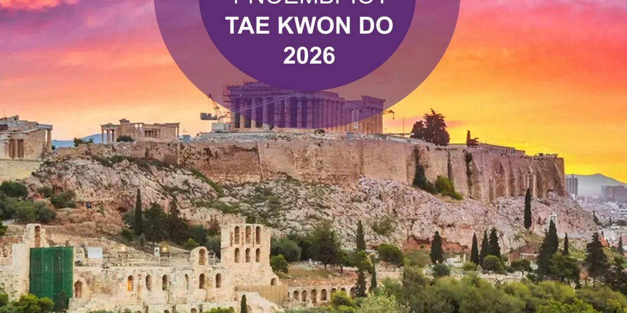 «Ξεκινήστε το ταξίδι σας σε όλο τον κόσμο»World Tourism Greece 2026