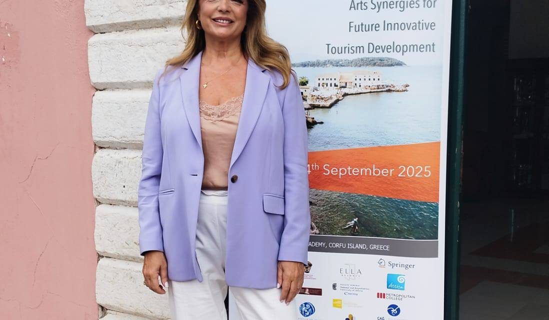 Άντζελα Γκερέκου συνέδριο στην Ιόνιο Ακαδημία  στην Κέρκυρα για τον Μέλλον του Τουρισμού –με τίτλο  “Ευκαιρίες και Προκλήσεις για την #Κέρκυρα και την Ελλάδα