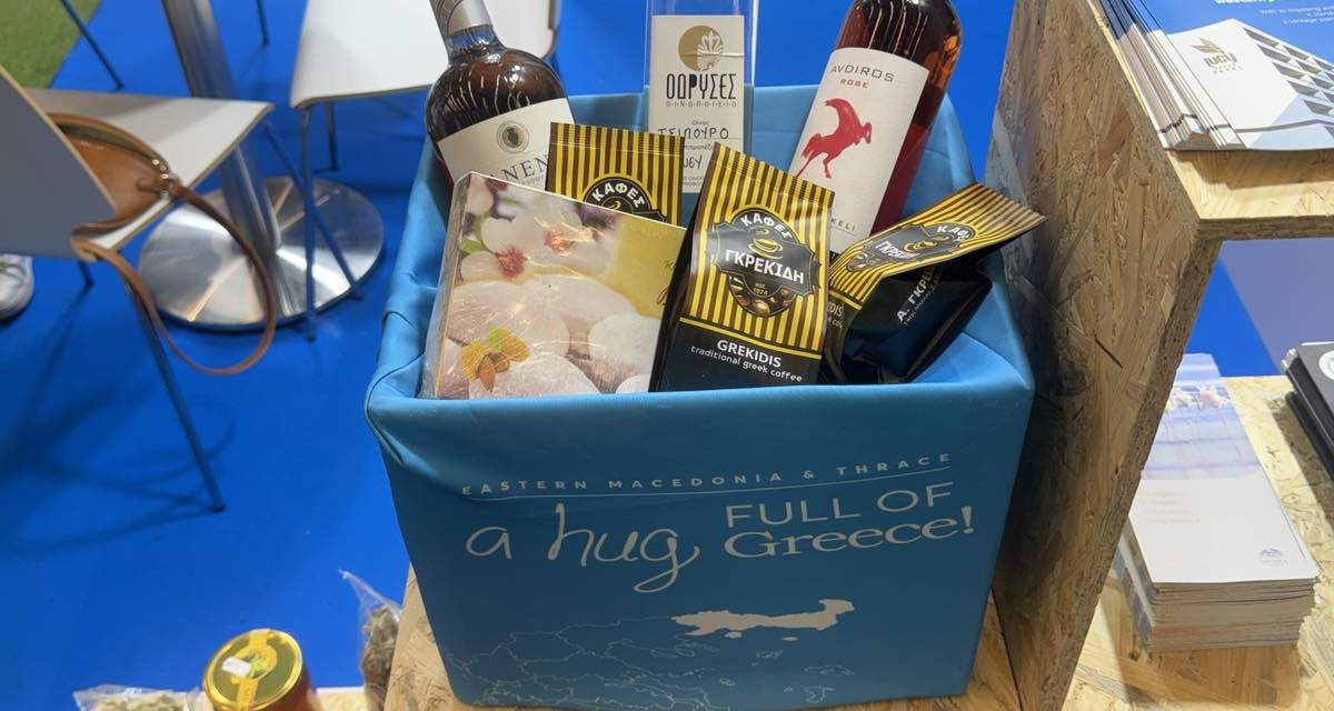 Συνεχίζεται η τουριστική προβολή της Ανατολικής Μακεδονίας και Θράκης στη Γερμανία – Η Περιφέρεια ΑΜΘ συμμετέχει στην CARAVAN SALON Düsseldorf 2025