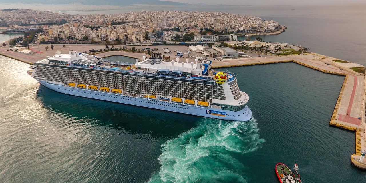 ΟΛΠ Α.Ε.: Παρουσίαση Οικονομικών Αποτελεσμάτων Α΄ Εξαμήνου 2025￼