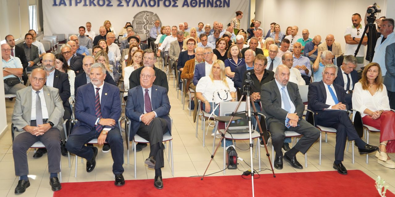 ELITOUR Η Ελλάδα ανοίγει νέα εποχή στον Ιατρικό Τουρισμό της Ογκολογίας