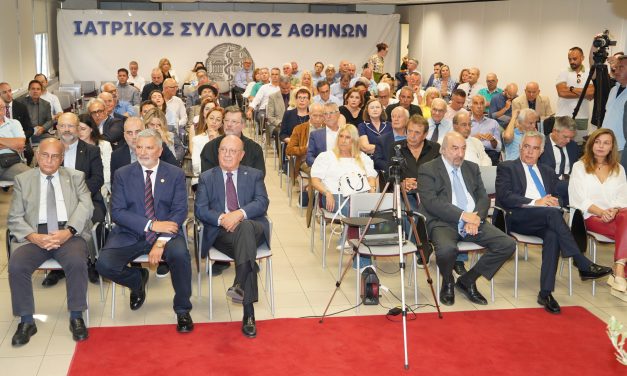 ELITOUR Η Ελλάδα ανοίγει νέα εποχή στον Ιατρικό Τουρισμό της Ογκολογίας
