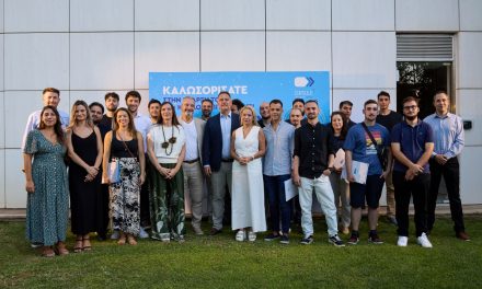 Δυναμική έναρξη του 8ου Κύκλου Επιτάχυνσης του CapsuleT  από το Ξ.Ε.Ε.￼