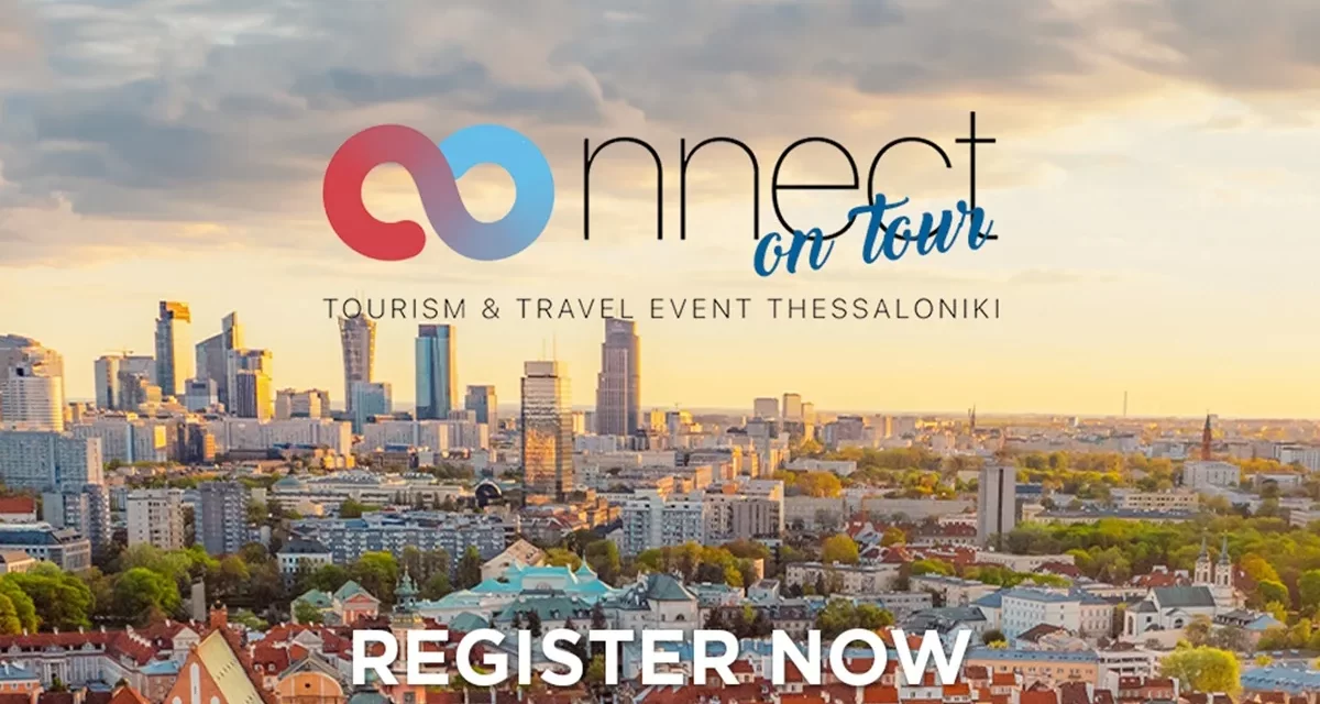 CΟΝΝΕCT on Tour I Warsaw Το CONNECT on Tour «απογειώνει» τη Θεσσαλονίκη και την Κεντρική Μακεδονία στη Βαρσοβία