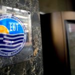 ΔΕΛΤΙΟ   ΤΥΠΟΥ   ΣΥΛΛΟΓΟΥ  ΥΠΑΛΛΗΛΩΝ  Ε.Ο.Τ