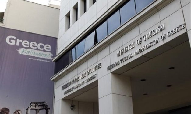 Θετική η πρώτη συνάντηση του Συλλόγου Εργαζομένων ΕΟΤ με τη νέα  Πρόεδρο του Οργανισμού.￼