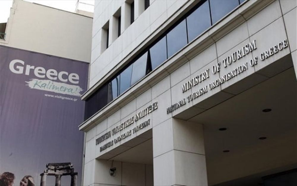 Θετική η πρώτη συνάντηση του Συλλόγου Εργαζομένων ΕΟΤ με τη νέα  Πρόεδρο του Οργανισμού.￼