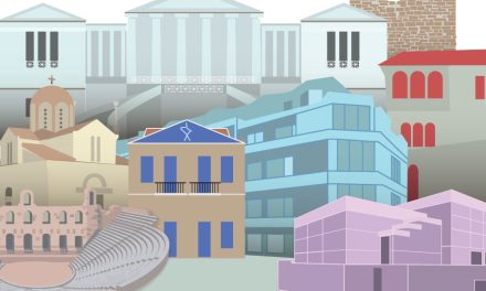 Ευρωπαϊκές Ημέρες Πολιτιστικής Κληρονομιάς 2025