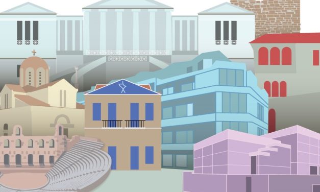 Ευρωπαϊκές Ημέρες Πολιτιστικής Κληρονομιάς 2025