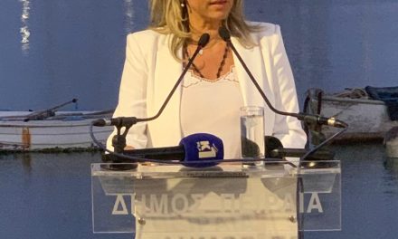 Η Υφυπουργός Τουρισμού Άννα Καραμανλή στο 4ο Γαστρονομικό Φεστιβάλ του Δήμου Πειραιά