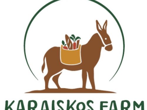 Karaiskos Farm ΠΗΛΙΟ