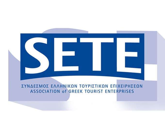 O ΣΕΤΕ, το διοικητικό συμβούλιο και τα στελέχη του οργανισμού, το ΙΝΣΕΤΕ και η Marketing Greece αποχαιρετούν τον Σπύρο Κοκοτό