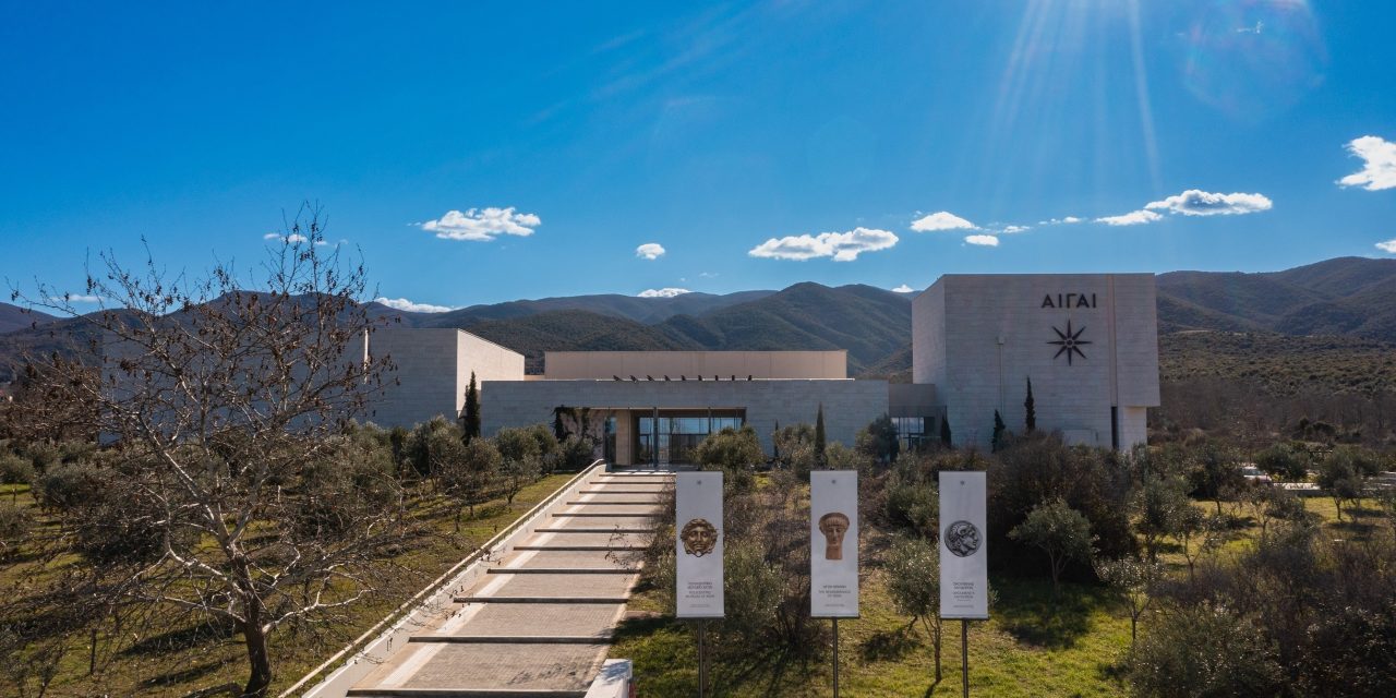Ημερίδα της ΚΕΔΕ στις Αιγές για «Το Τοπόσημο ως συντελεστής οικονομικής και κοινωνικής ανάπτυξης των τοπικών κοινωνιών» ￼
