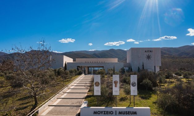 Ημερίδα της ΚΕΔΕ στις Αιγές για «Το Τοπόσημο ως συντελεστής οικονομικής και κοινωνικής ανάπτυξης των τοπικών κοινωνιών» ￼