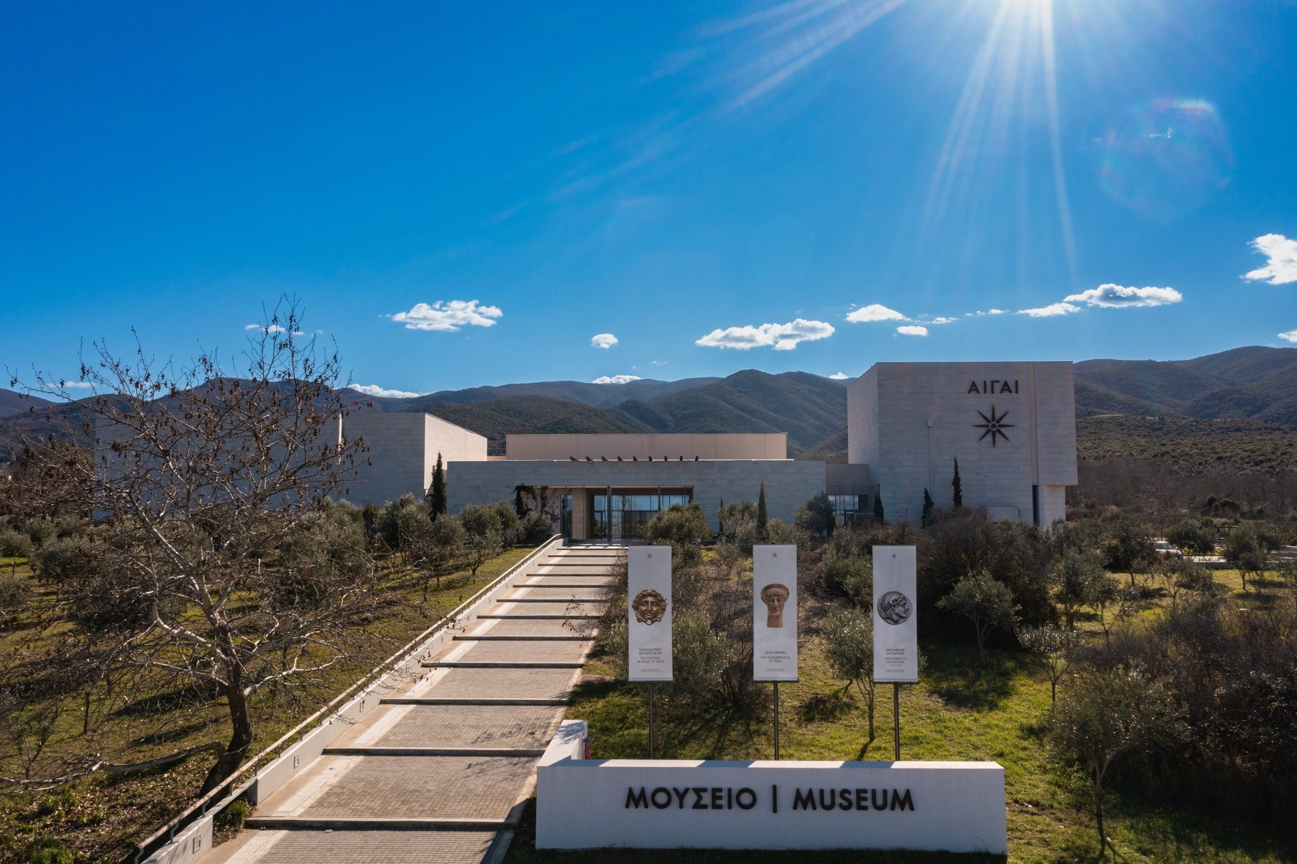 Ημερίδα της ΚΕΔΕ στις Αιγές για «Το Τοπόσημο ως συντελεστής οικονομικής και κοινωνικής ανάπτυξης των τοπικών κοινωνιών» ￼