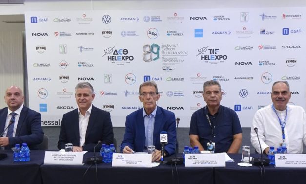 ΔΕΘ Τα 100 χρόνια είναι μόνο η αρχή