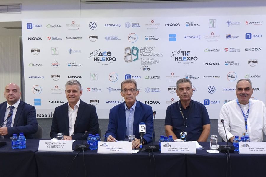 ΔΕΘ Τα 100 χρόνια είναι μόνο η αρχή