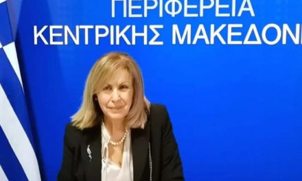 Η Περιφέρεια Κεντρικής Μακεδονίας και το Υπουργείο Πολιτισμού προστατεύουν και αναδεικνύουν τον αρχαιολογικό χώρο στην πλατεία Αντιγονιδών στο κέντρο της Θεσσαλονίκης