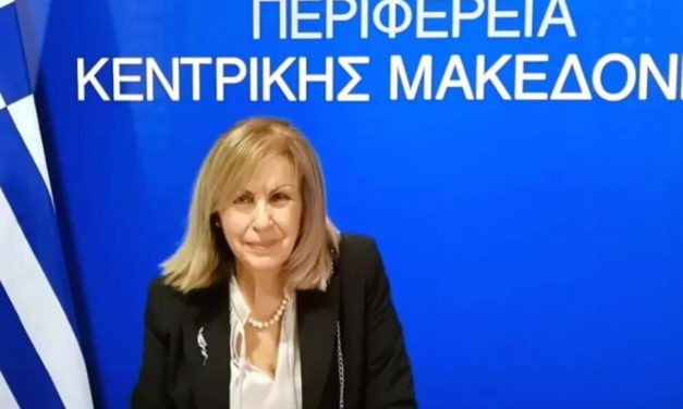 Η Περιφέρεια Κεντρικής Μακεδονίας και το Υπουργείο Πολιτισμού προστατεύουν και αναδεικνύουν τον αρχαιολογικό χώρο στην πλατεία Αντιγονιδών στο κέντρο της Θεσσαλονίκης