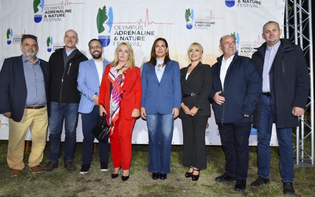 Επίσκεψη Υπουργού Τουρισμού Όλγας Κεφαλογιάννη στην Πιερία