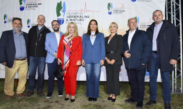 Επίσκεψη Υπουργού Τουρισμού Όλγας Κεφαλογιάννη στην Πιερία