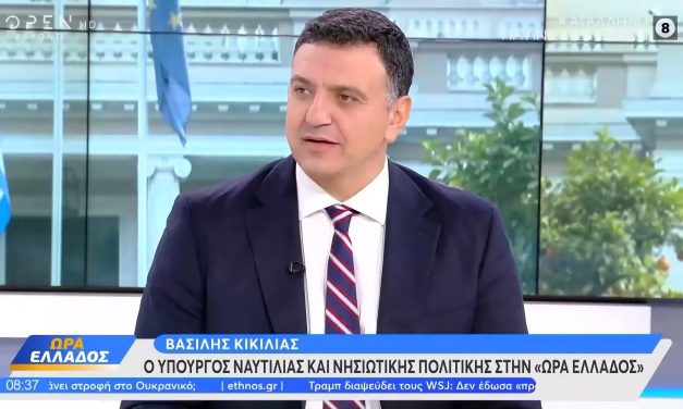 Β. Κικίλιας: «Κρινόμαστε από τη δουλειά μας – τα υπόλοιπα είναι λόγια￼ ￼