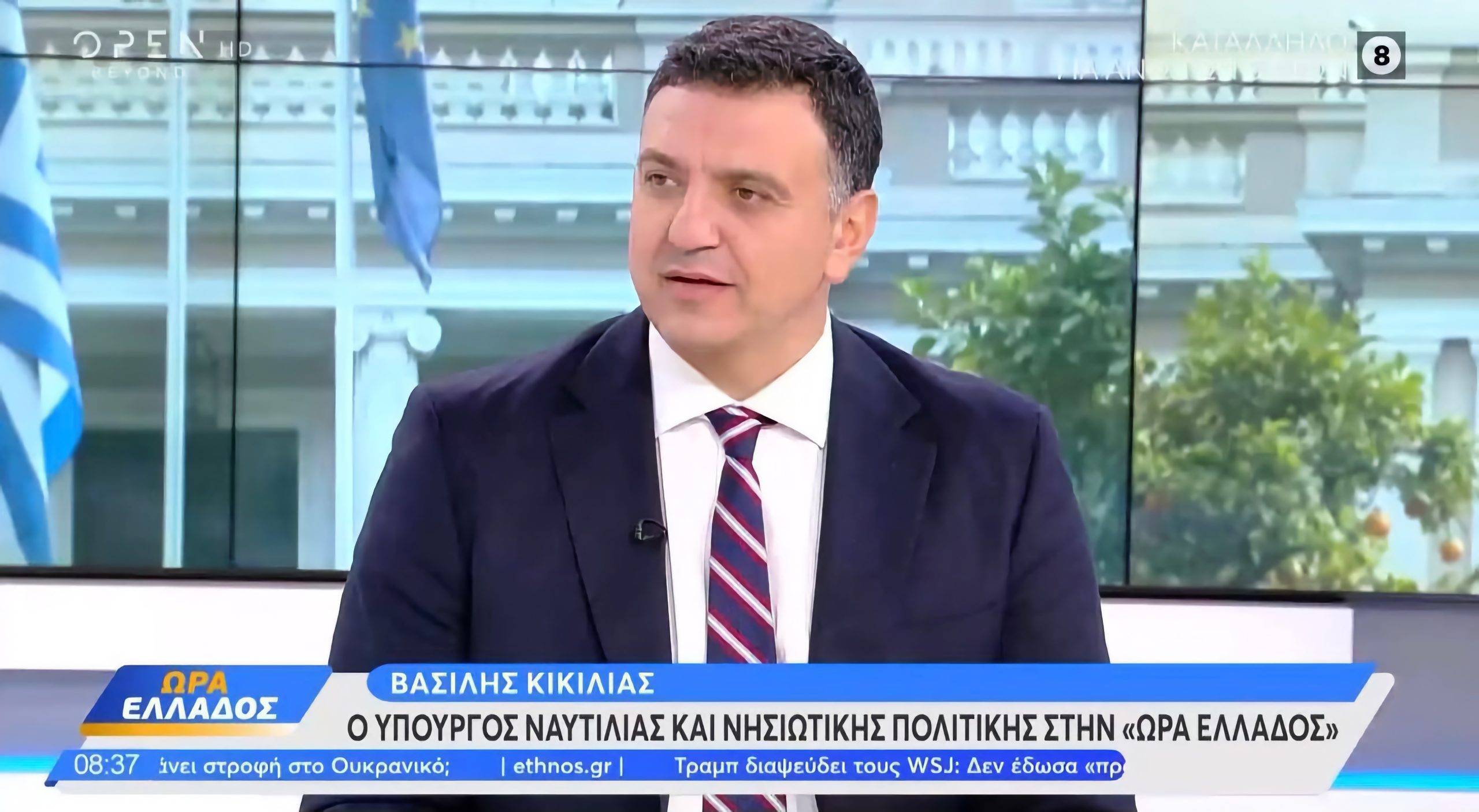 Β. Κικίλιας: «Κρινόμαστε από τη δουλειά μας – τα υπόλοιπα είναι λόγια￼ ￼