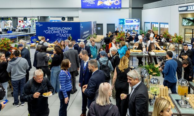 «A Geometry of Taste»: Η γαστρονομία συναντά την ελληνική φιλοξενία στο Αεροδρόμιο Θεσσαλονίκης «Μακεδονία»