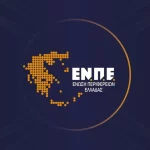 ΕΝΩΣΗ ΠΕΡΙΦΕΡΕΙΩΝ ΕΛΛΑΔΑΣ: Καμία σχέση των Περιφερειών με τις διαδικασίες του ΟΠΕΚΕΠΕ