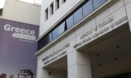 ΔΕΛΤΙΟΥ   ΤΥΠΟΥ  ΣΥΛΛΟΓΟΥ   ΥΠΑΛΛΗΛΩΝ   Ε.Ο.Τ